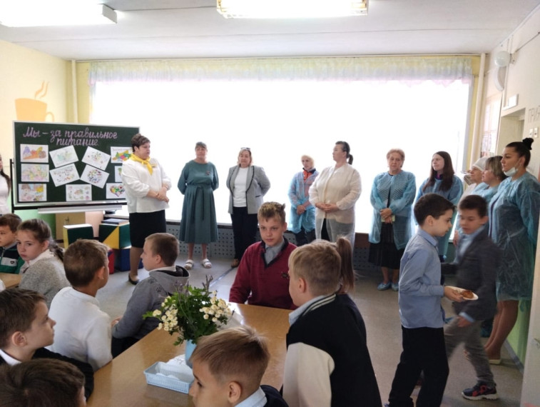 Родительский контроль.