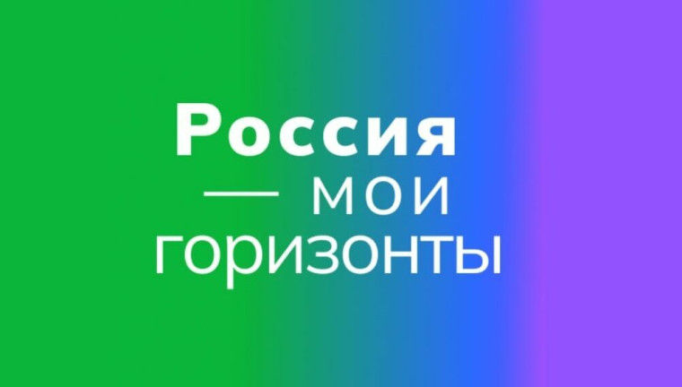 Эксперты рассказали, обязательна ли профориентация в школе.
