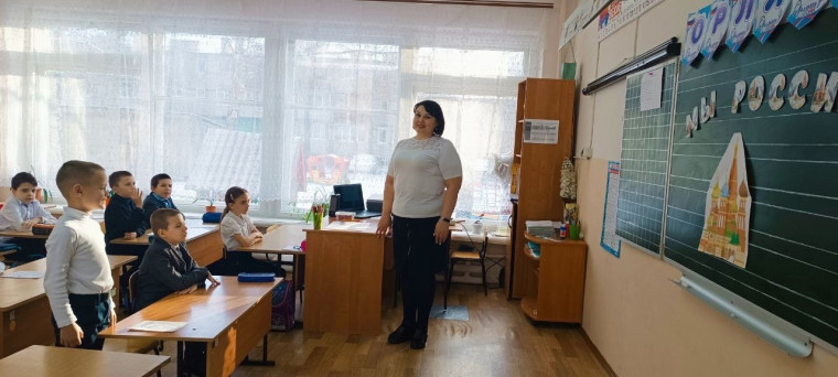 5 ноября. Разговоры о важном. День народного единства..
