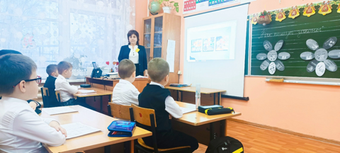 РОВ 17.12.2024.