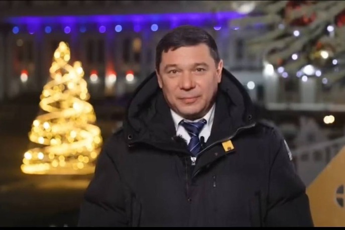 Поздравление руководителя региона.