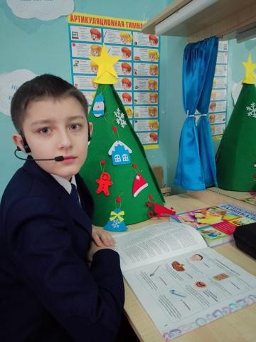 Использование устройства FORBRAIN на занятиях учителя-логопеда..