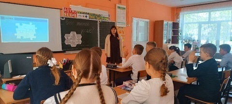 РОВ 29.04.2025.