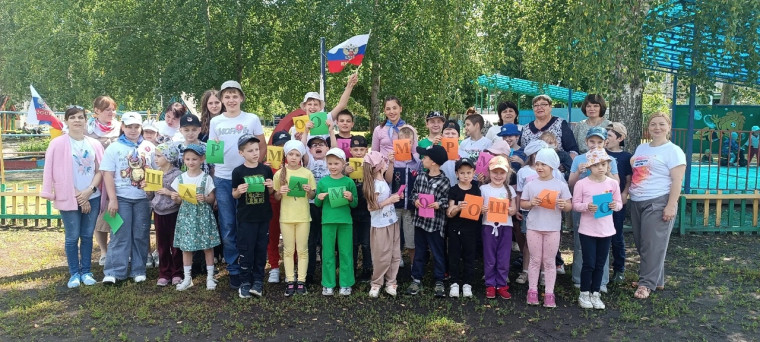 Квест-игра.